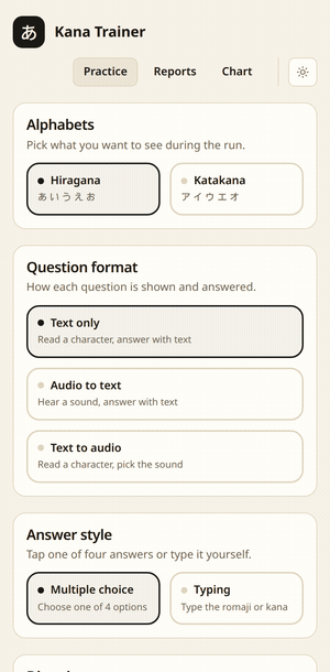 The same walkthrough of Kana Trainer on a phone screen