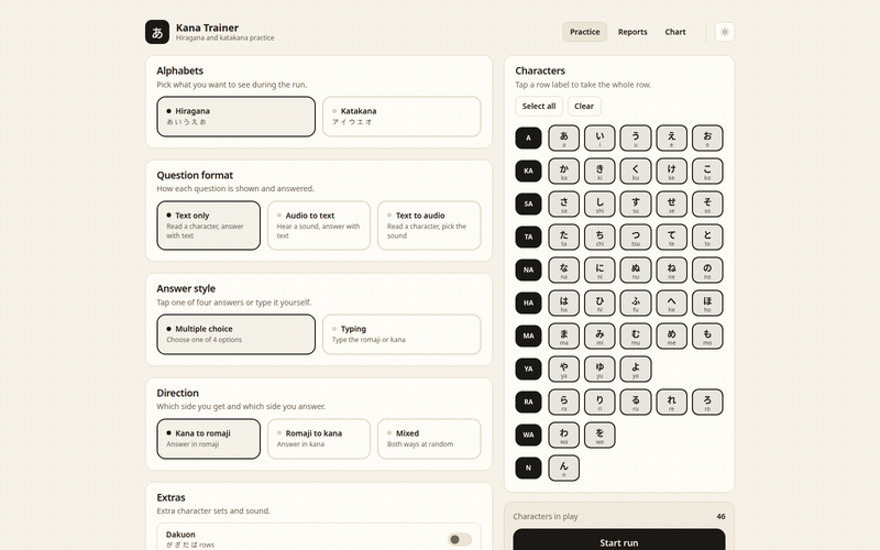 Kana Trainer on a desktop window, walking through the practice setup, the question formats, a scored run, the reports screen and the character chart