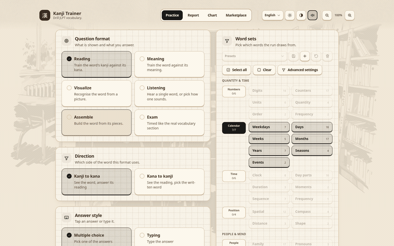 Kanji Trainer on a desktop window, walking through the practice setup, the question formats, a scored run, the reports screen and the word chart